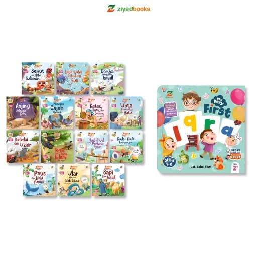 (BUY1GET1) Hewan - Hewan dalam Al Quran + My Very First Iqra