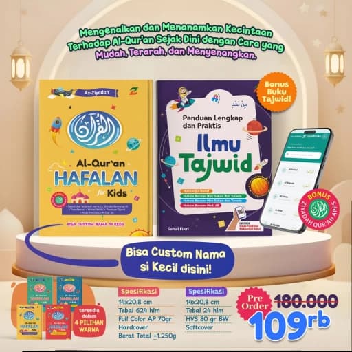 (PO CUSTOM NAMA) Al-Quran Hafalan for Kids - YELLOW
